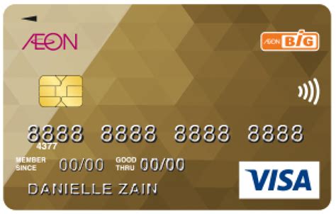 aeoncredit card